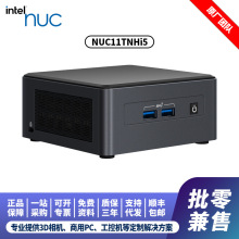 NUC11TNHi5ͻϿҵ칫΢PC