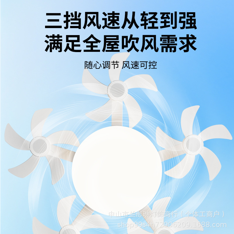 家用创意风扇灯跨境专供无人机款节能静音强风卧室变频遥控吊扇灯|undefined