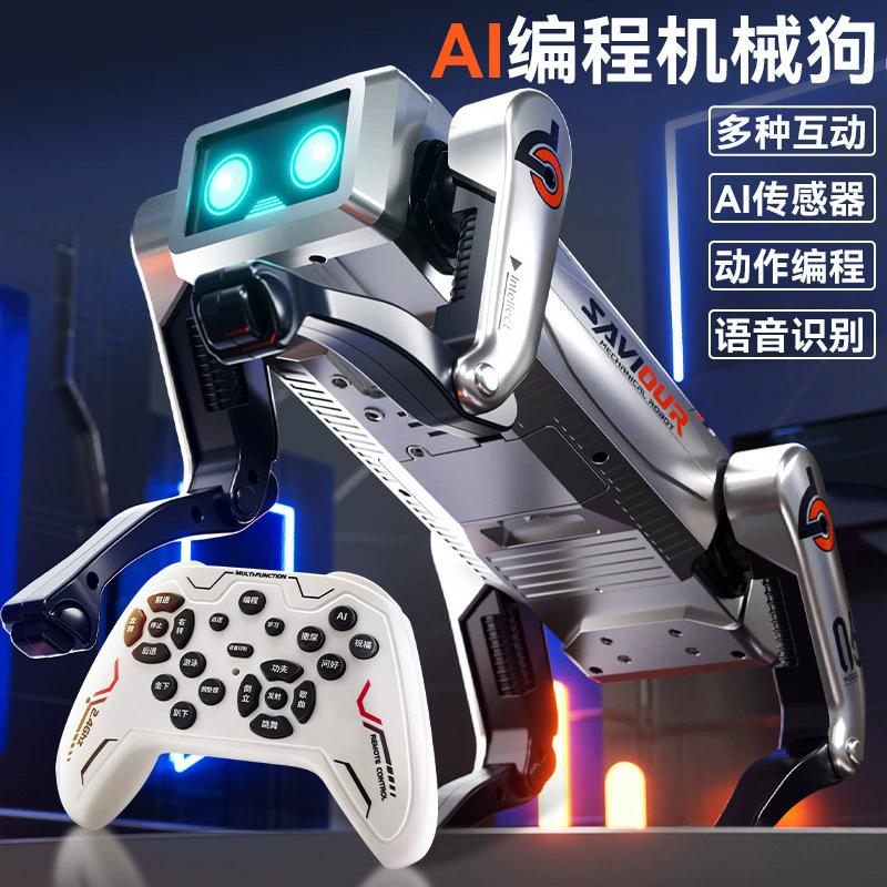 Inventario transfronterizo productos calientes Inglés control remoto infantil manual programación de baile eléctrico juguetes control de voz perro robot