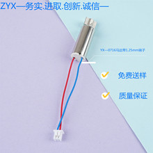 0612����R�_0612���ı�늙C 0612����x��0612��Ħ����늄���ˢ