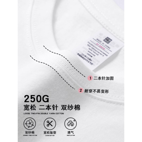 Women's Loose and Slimming White Short Sleeve T-Shirt, Summer New Arrival, Casual and Easygoing Style, Versatile Pure Cotton Half-Sleeve Top for Plus Size