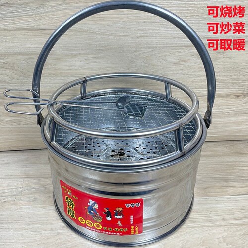 Grilled brazier heating stove carbon brazier grill stove barbecue grill charcoal household rural old-fashioned outdoor picnic moving