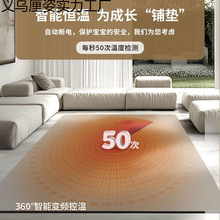 ʯīϩ�ӟ�؉|늟��̺�٤�|�a�؃�ͯ�ӟ���÷�ˮ��늵�ů�|