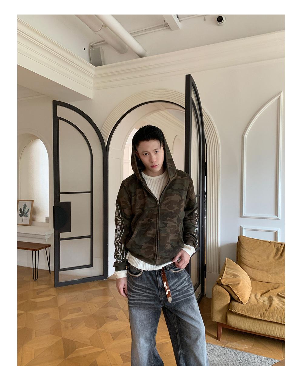 MADEEXTREME Camouflage Boxy Hoodie