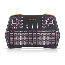 I8 Plus空中飞鼠 i8迷你键盘i8plus小键盘干电锂电三色背光版跑马