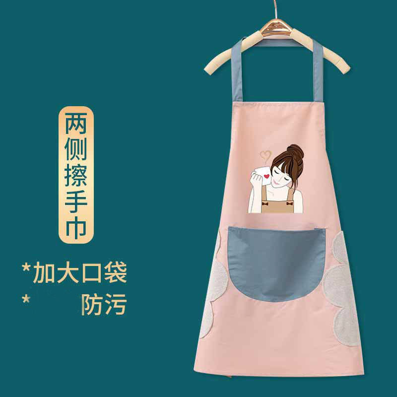 여자 핑크