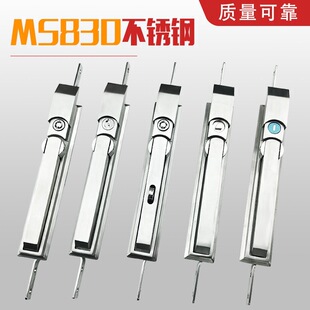 304���P�MS830���D���T�i����B�U�i�������ƙC�������O���T�i