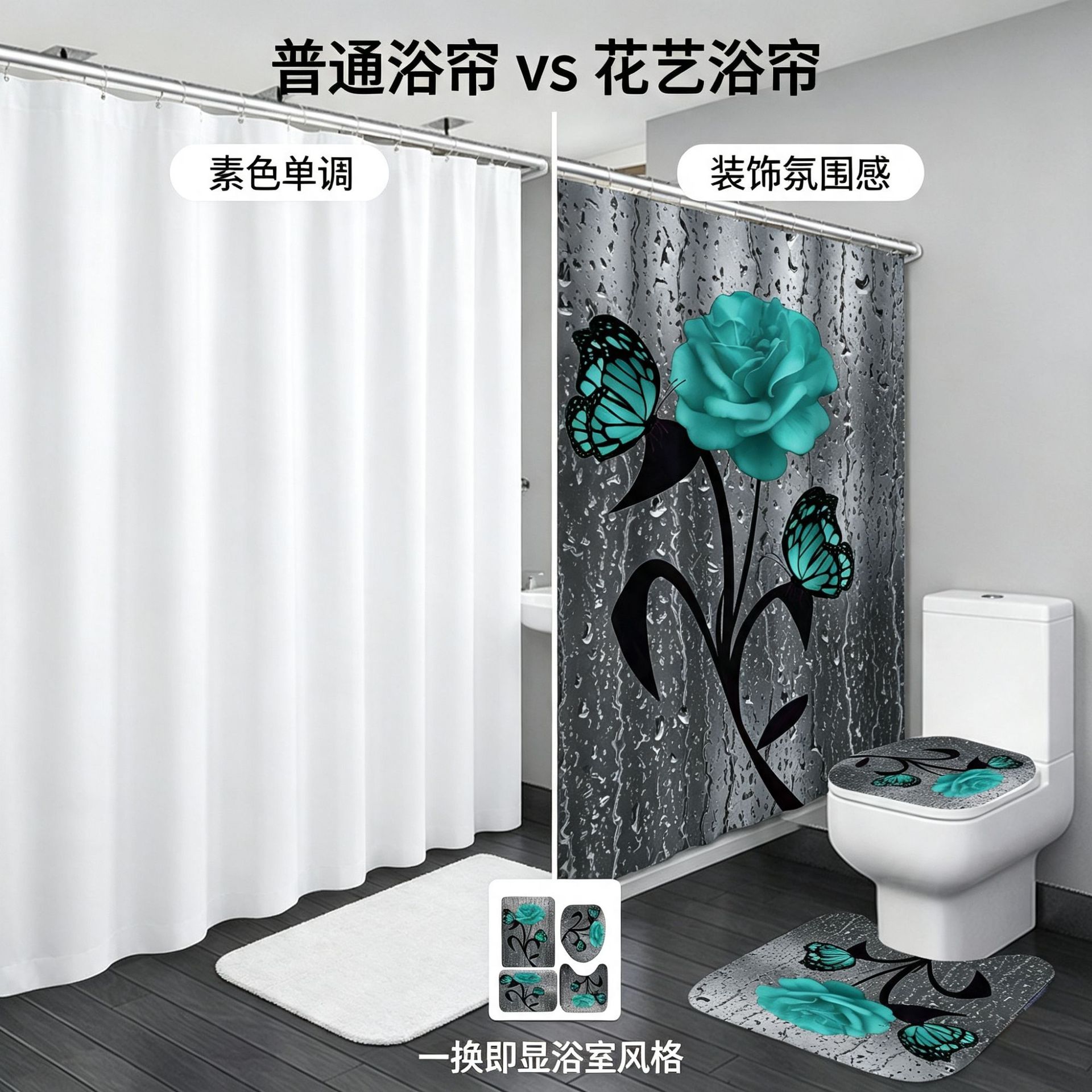 Cortina de ducha impermeable de poliéster con estampado de rosas verdes, cortina de ducha para hotel, cortina de ducha impermeable y antimoho, directamente del fabricante