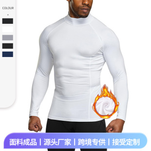 Cross-Border Autumn and Winter Outdoor Warm Turtleneck Fitness Clothing Men's Running Training Plus Velvet Long-Sleeved Solid Color Tight-Fitting Bottoming Shirt