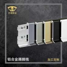 �f��-008 �X�Ͻ����_���Oխ�ؽ��N�_��