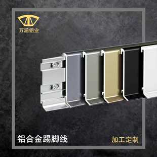 �f��-008 �X�Ͻ����_���Oխ�ؽ��N�_��