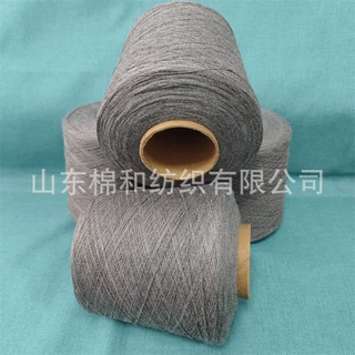 腈纶导电纱32支腈纶85F15精梳棉导电纱涤纶导电纱导电效果好 现货