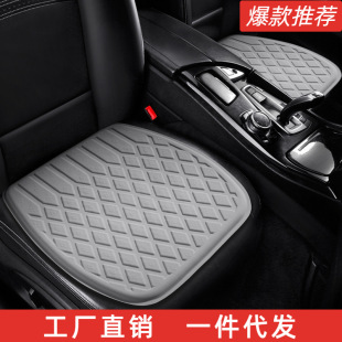 Ready Stock, New Car Seat Cushion, Single Piece Summer Cooling Pad, Cold Gel Seat Cushion, Breathable Silicone Cushion, Suitable for All Seasons