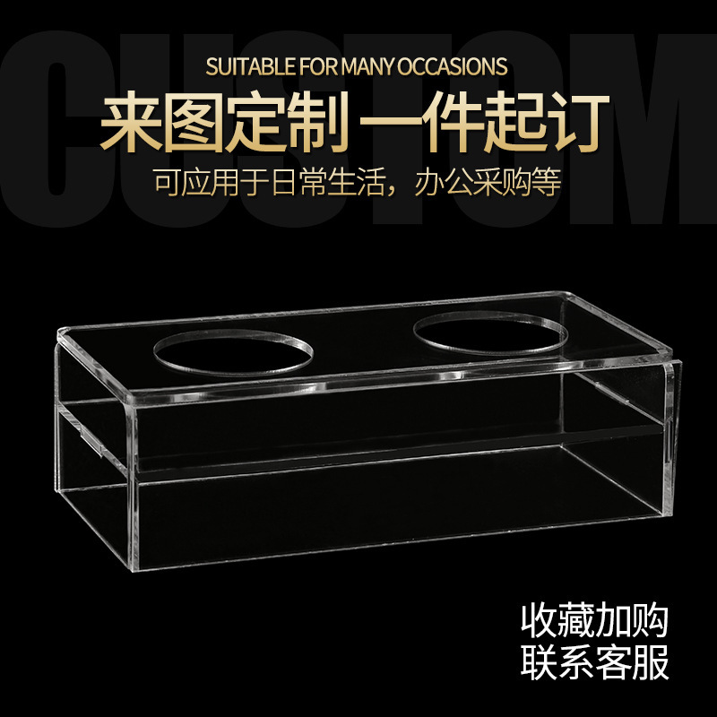 高透明亚克力板 有机玻璃板透明乳白色亚克力板材PC板PMMA板厂家