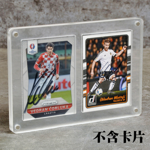 Card brick star card 35PT collection card game display strong magnetic card 130UP transparent protective box shell set 2 in a row