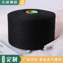 �ι��p�ɺ�ɫ���޼��F؛�������l �����������޼�ţ�п���