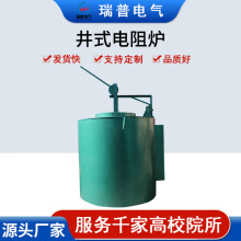 SֱС͸ߜؾʽt1800挍ܿ؜ع̎͟t