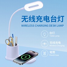 �o����̨��15W��伯��������c�PͲ�һ�w�๦���W������