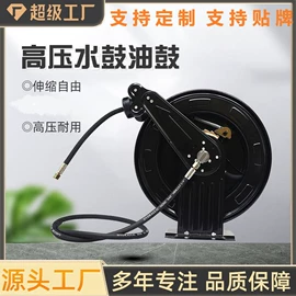 清洗机;气动黄油枪;屠宰初加工