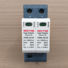 太阳能直流电涌保护装置SPD光伏系统保护器电涌防雷DC600DC1000V