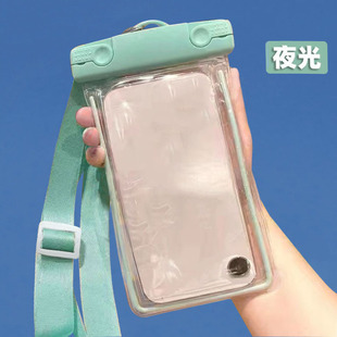 Luminous Outdoor Sports Mobile Phone Bag Sealed Transparent Beach Swimming Mobile Phone Waterproof Case Crossbody Mobile Phone Waterproof Bag