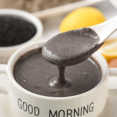 Black sesame, walnut, mulberry powder, black bean powder, meal replacement powder for lazy people, breakfast porridge, black sesame paste, cooked