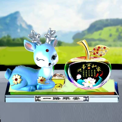 Car ornaments console cartoon lady perfume - blue-cartoon-deer-color-printing-apple-home-and-everything