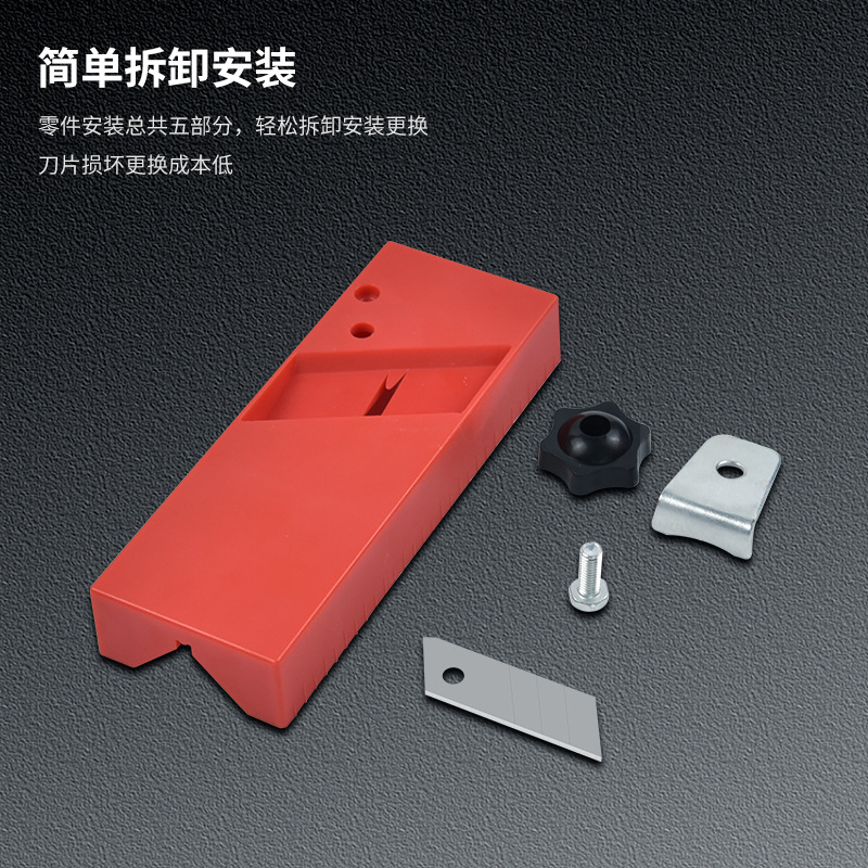 Tablero de yeso biselado cepilladora 45 grados filete biselado dispositivo carpintería cepilladora tablero de yeso que absorbe el sonido del borde del tablero recortador de tipo V