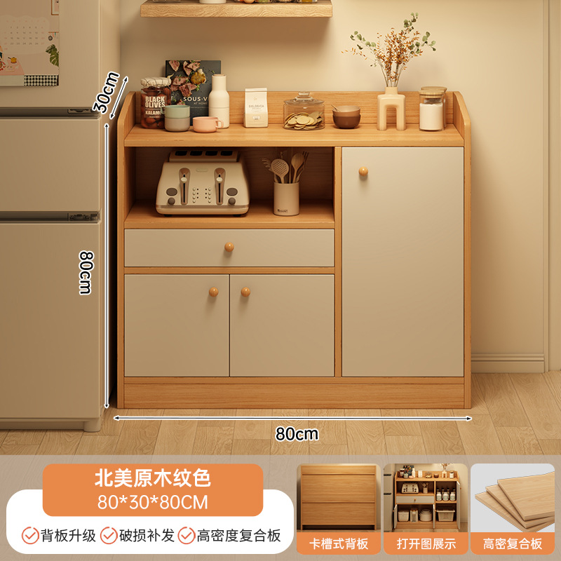 Gabinete de comedor personalizado estante de piso sala de estar armario de almacenamiento armario multifuncional armario simple armario de té