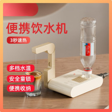 �¿��y���㼴��ʽ�ˮ�C���ˮ��ˮ�ر�yʽ���ۯBС�����г���