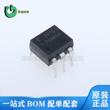 TLP597J ���� TLP597GA ԭ�b TLP598A TLP598AA TLP598B TLP598G