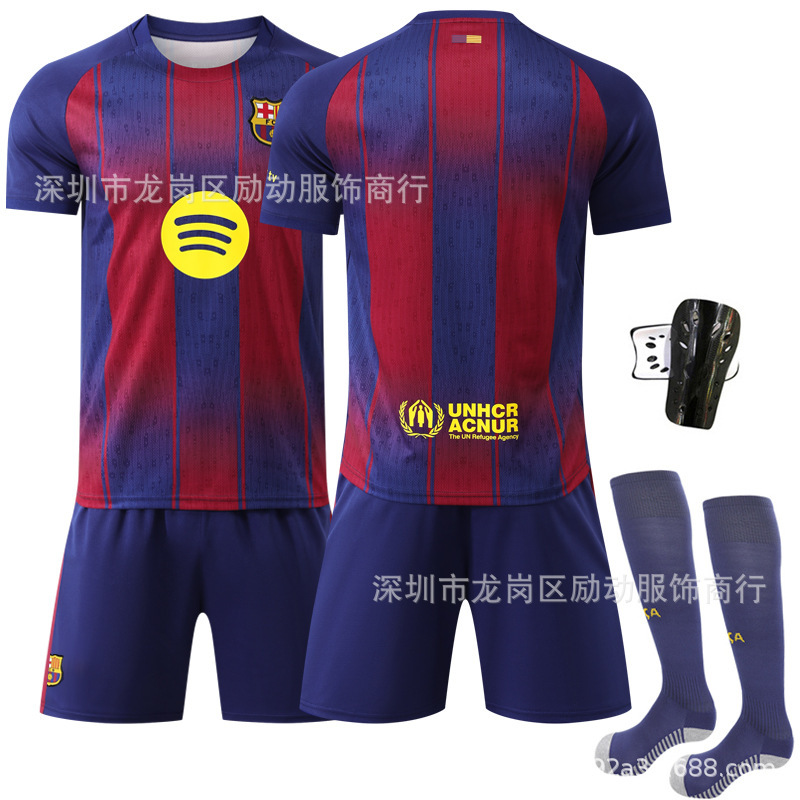 2526梅西10号亚马尔球衣巴萨主场黄色14号拉什福德欧冠足球服套装|undefined