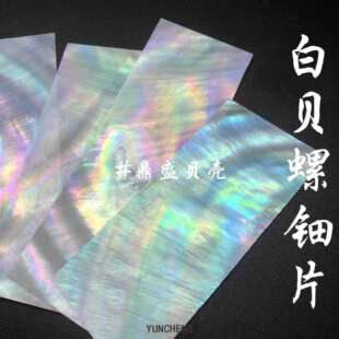 ���ԭɫ��ؐ��Ƭ�N����ҹ��ؐ�ᮋ�����Ƕ�߼����ֹ�����