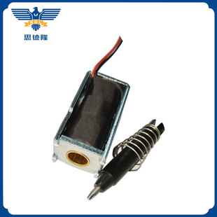 Logistics cabinet [express cabinet] [letter and newspaper box] [vending machine] [intelligent cabinet] [push-pull] electromagnet