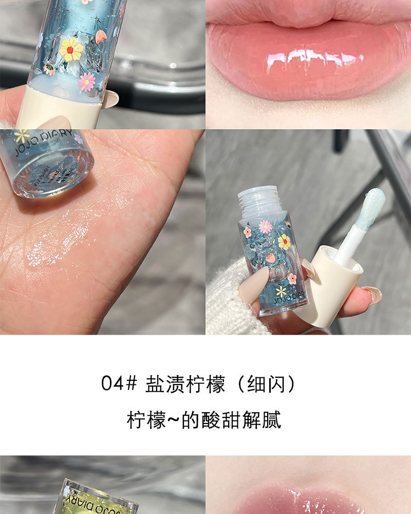 Jiujiu Diary Crystal Jelly Lip Oil Moisturizing Lip Care Lipstick Moisturizing and Reducing Lip Lines Base Lipstick Women's Lip Gloss undefined