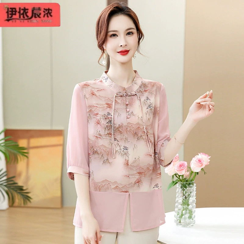 Футболка Guофэн с короткими рукавами топ для мамы 2024 летом новая женщина среднего возраста