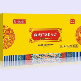 �������t����ٲ��B�۷����鱱�x�ݸ��\�ӠI�BʳƷ3ƿ/��