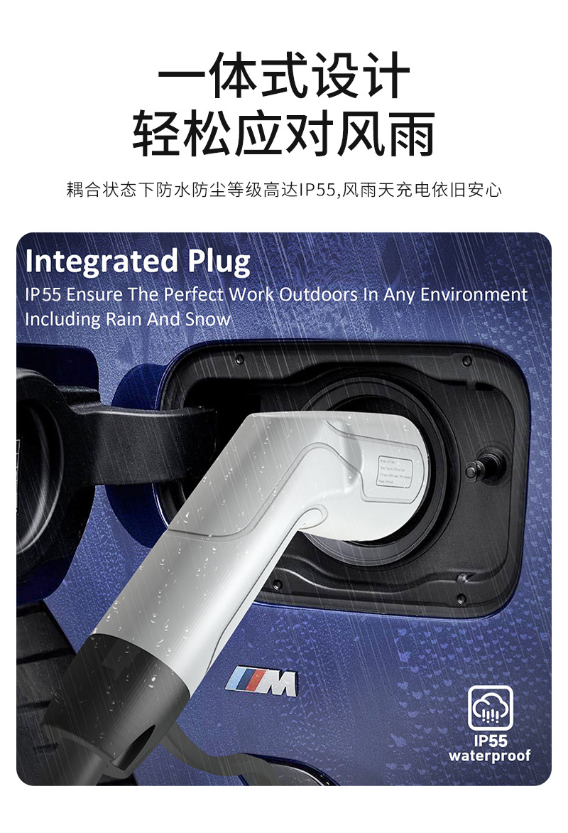 New Energy Gbt Electric Vehicle Charging Gun European Standard to National Standard Dual-Head Gun Car Charging Cable