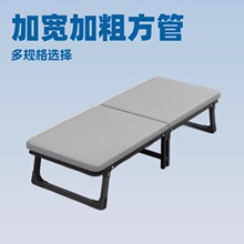 简易单人床午休床折叠床陪护床成人午睡办公室家用便携小床带滑轮