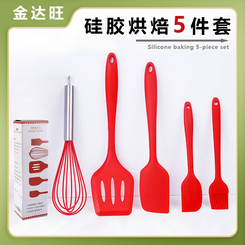 Оптовая продажа высокая термостойкая силиконовая выпечка 5 комплектов скребков масляная щетка для яиц набор инструментов для выпечки пищевых продуктов