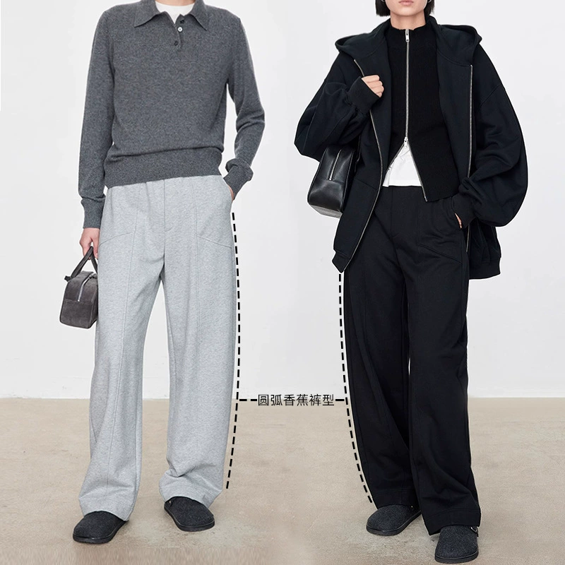 Осенне-зимние новые высококачественные гребенные хлопковые бархатные брюки-бананы с трехмерной структурой и отделкой по дуге, повседневные брюки