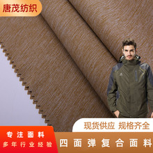 PU\TPU\TPEͺϓuqx揗ͺܛ