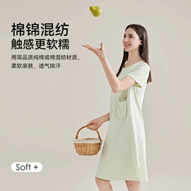 保暖上衣;女士家居服;保暖套装