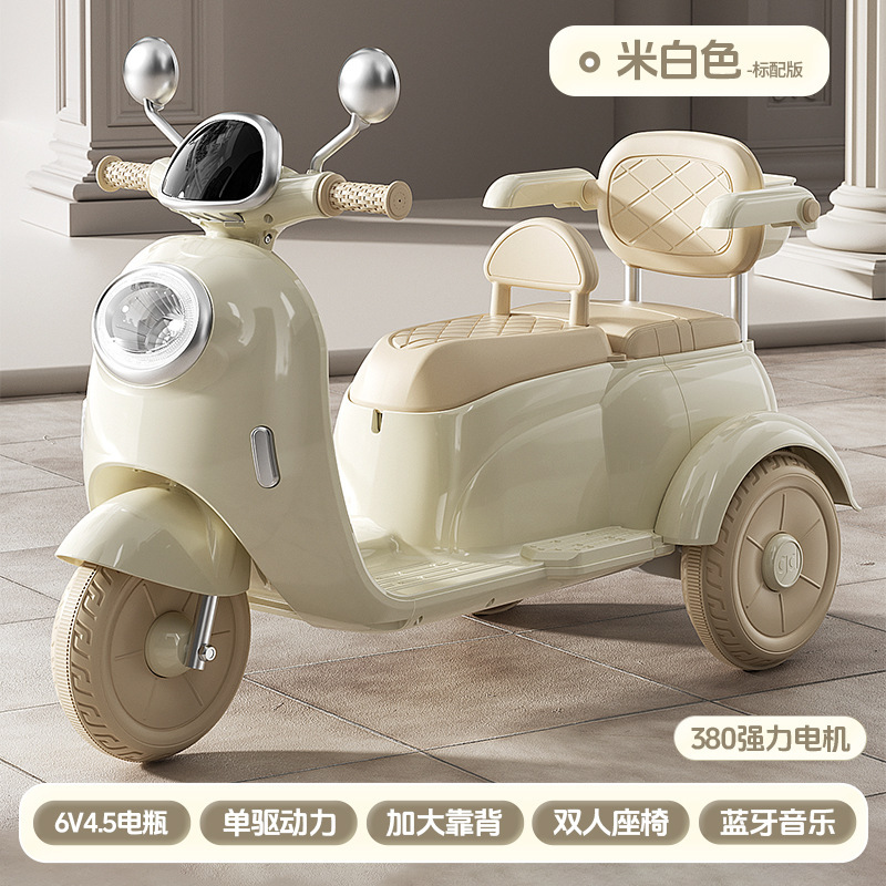 motocicleta eléctrica para niños, triciclo para niños, coche de bebé para niños, coche de juguete de control remoto de dos personas para niños