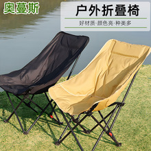 ���{�������߿����������ۯB����Ұ��¶�I����¶�I��������һ��