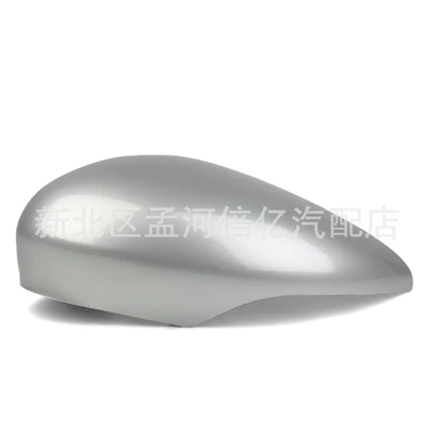 Housing Cover Reflector, Rearview mirror/rearview mirror - left-shining-silver
