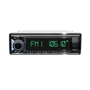 Трансграничный автомобильный MP3 bluetooth неразрушающий звуковой плеер внешнеторговый производитель автомобильное радио