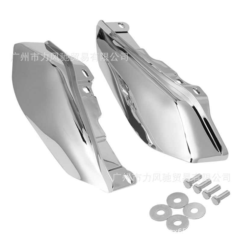 Aplicable a Harley gran deslizamiento modificado escudo térmico motocicleta protector térmico guía cubierta 09-16 años accesorios carenado