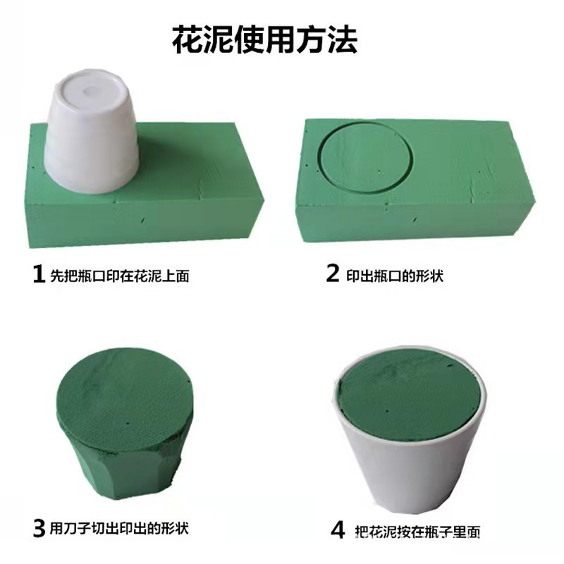 微信图片_20210125212740