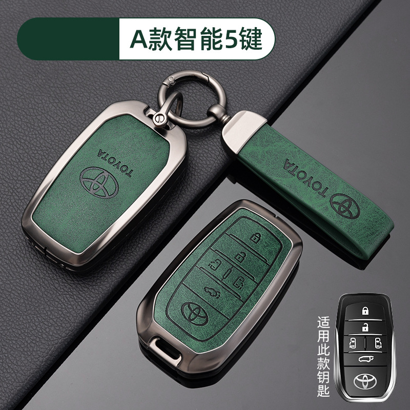 [Toyota A Intelligent 5-Key-Graphite Green] Shell Ring Crescent Buckle